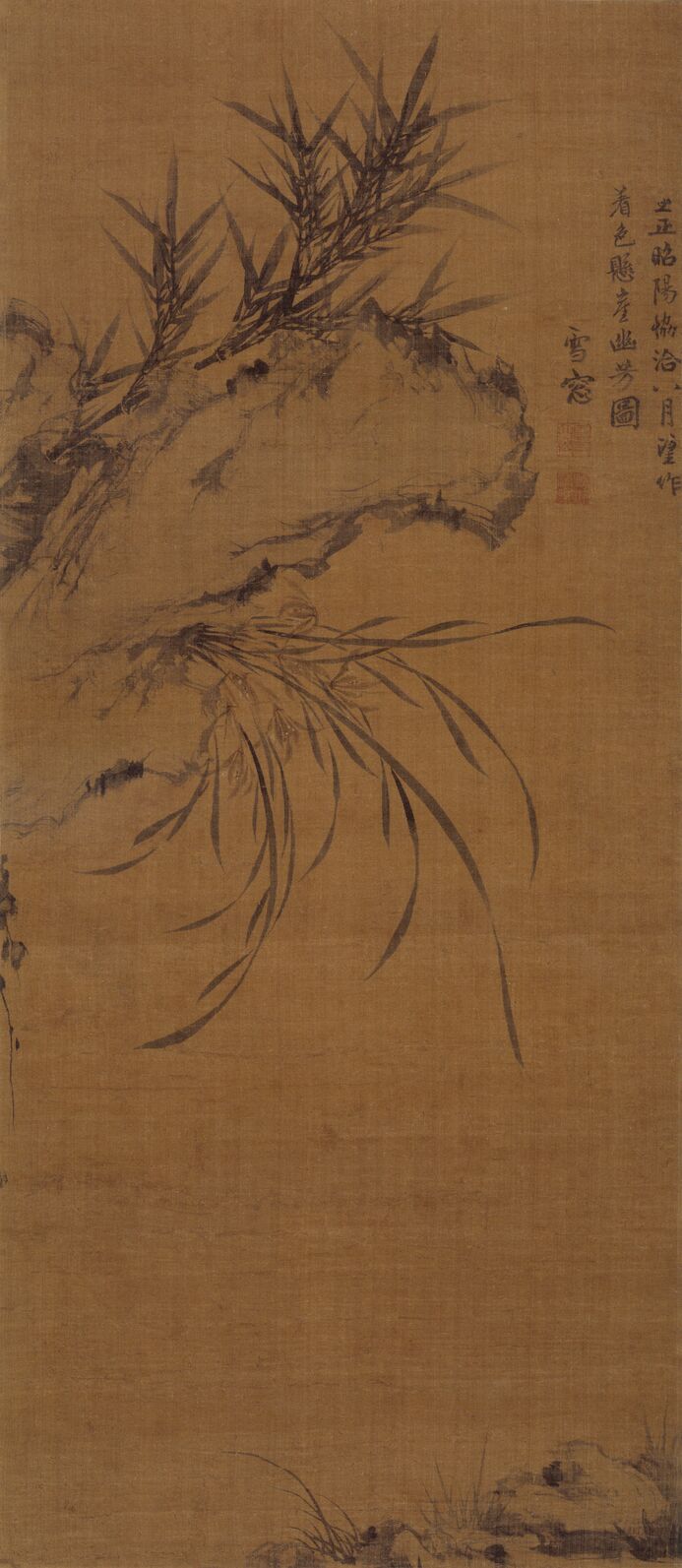 兰竹图四联屏缩略图
