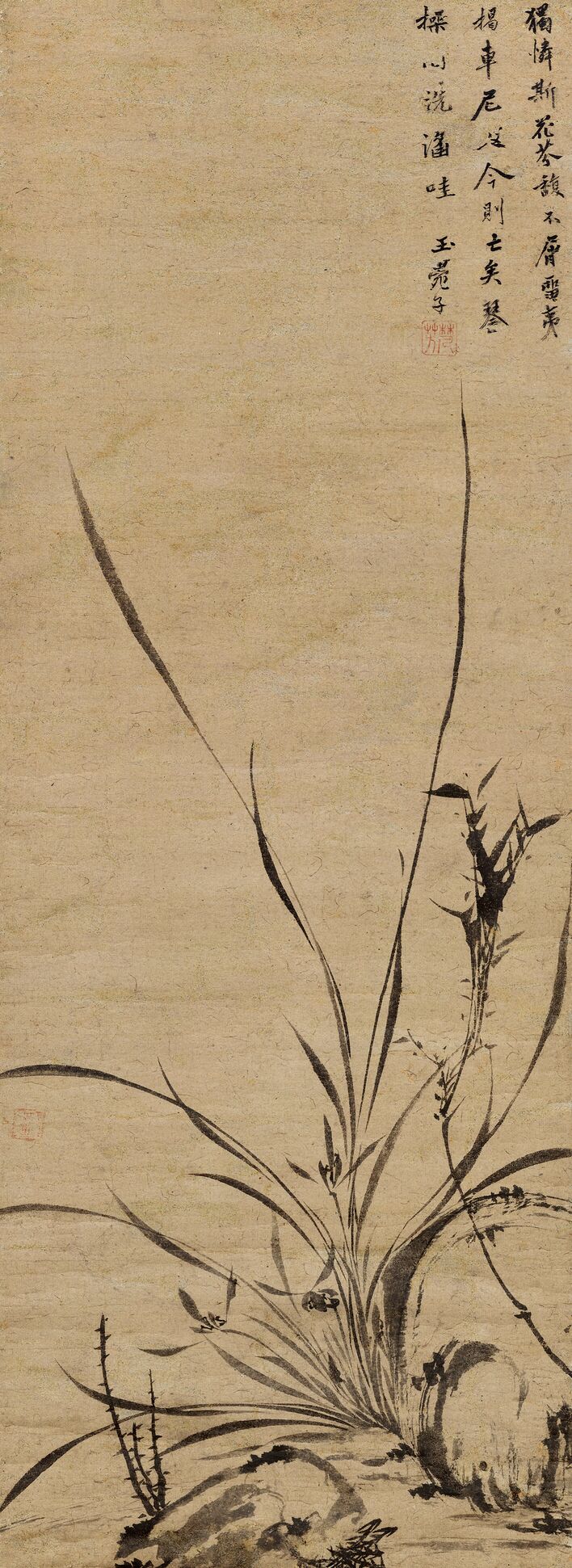 墨兰图缩略图