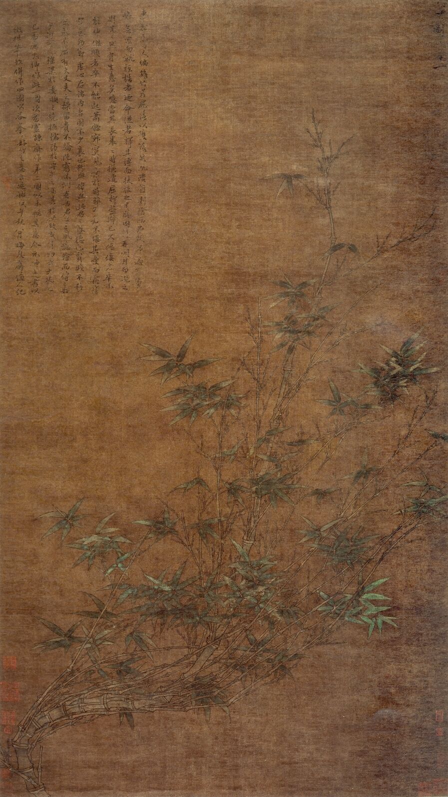 纡竹图缩略图