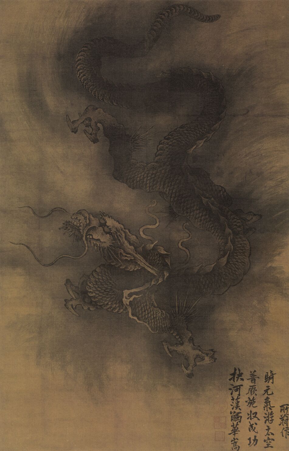 墨龙图预览图