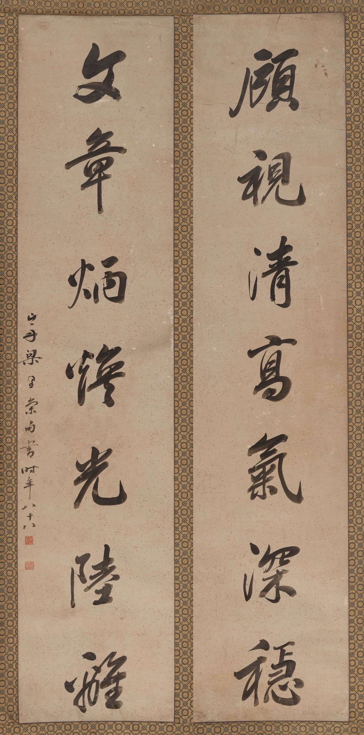 顾视文章联缩略图