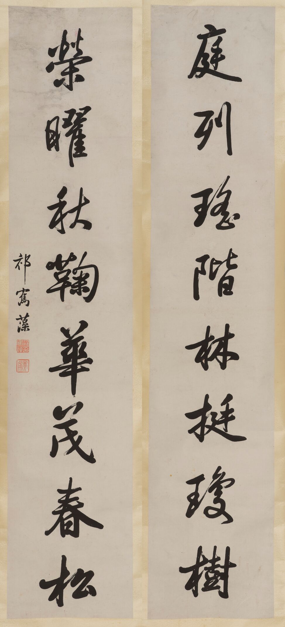 八言联预览图