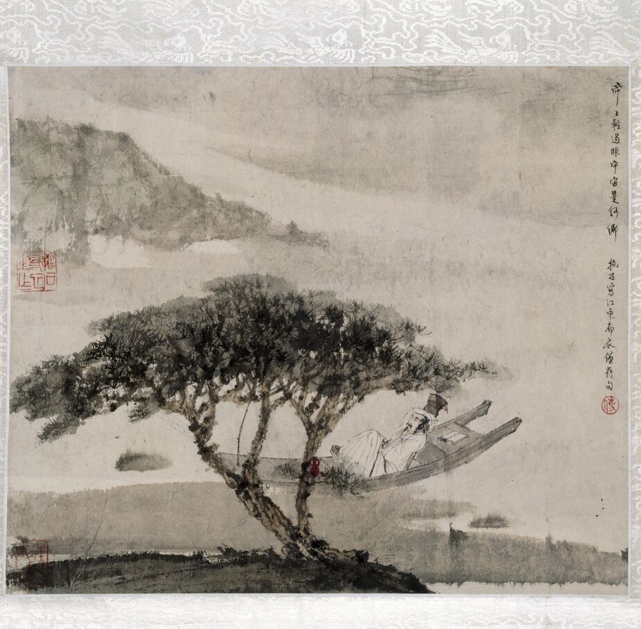 山水人物图册页预览图