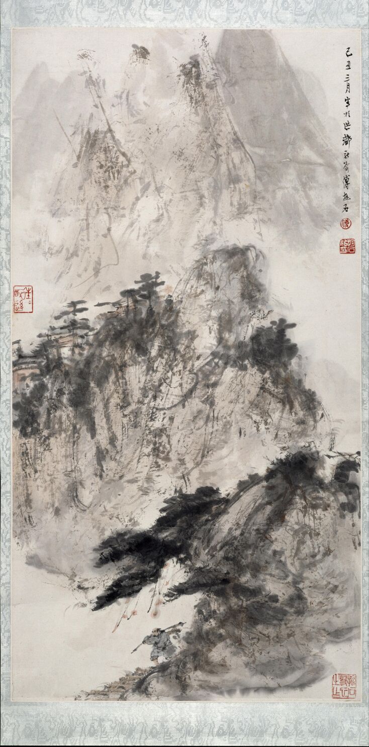 渔归图预览图
