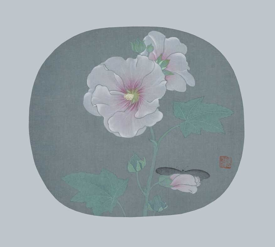 群芳谱之二缩略图
