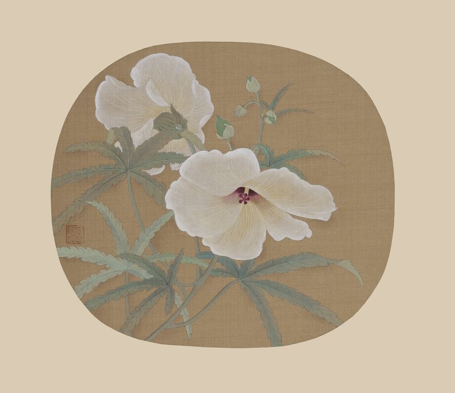 群芳谱之一缩略图