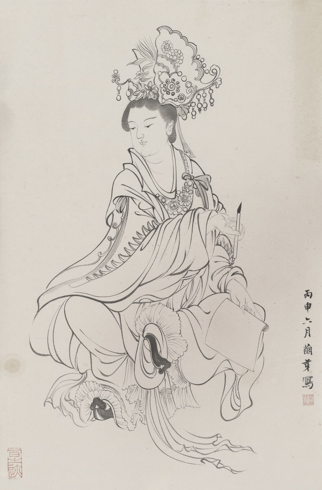 水星图缩略图
