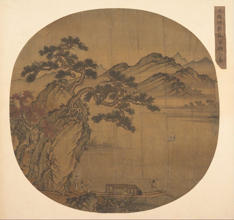 孤鹤横江图预览图