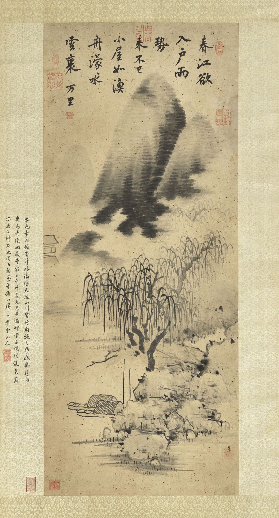 云山烟树图缩略图