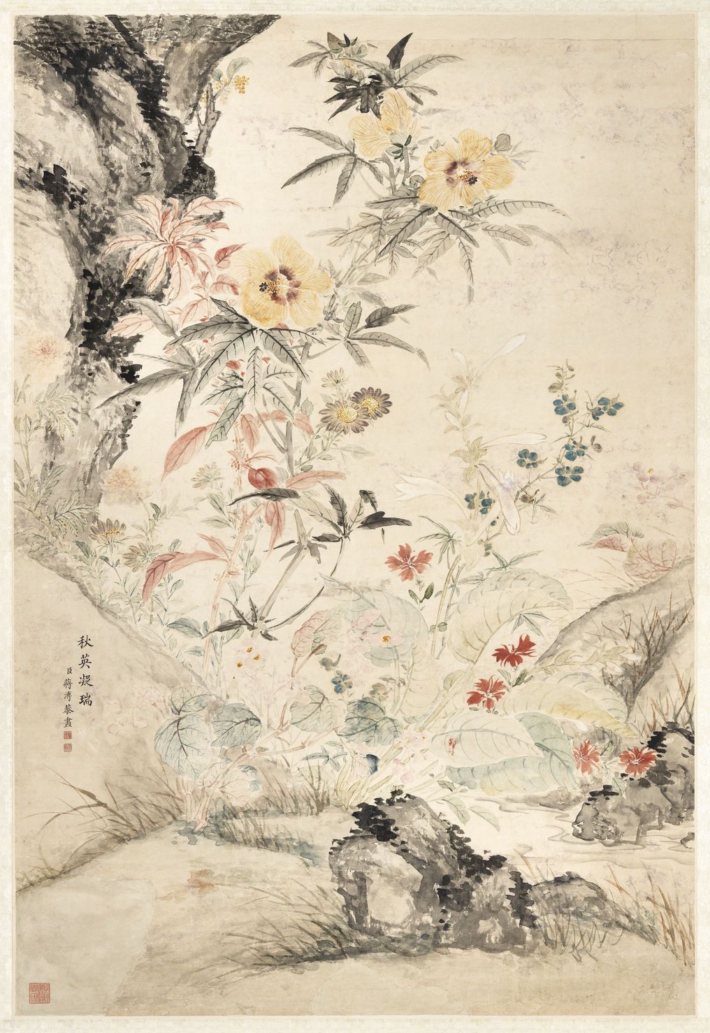 秋英凝瑞图缩略图