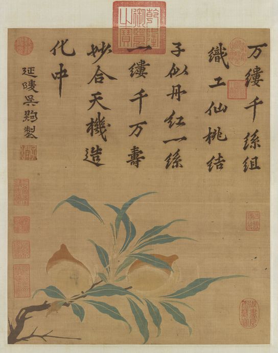 缂丝蟠桃图预览图