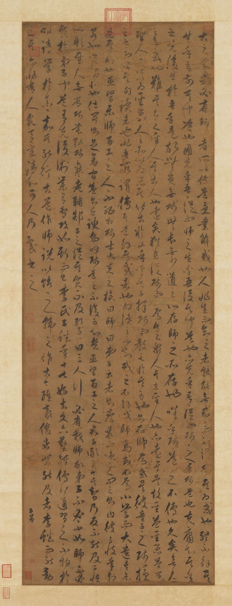 师说预览图