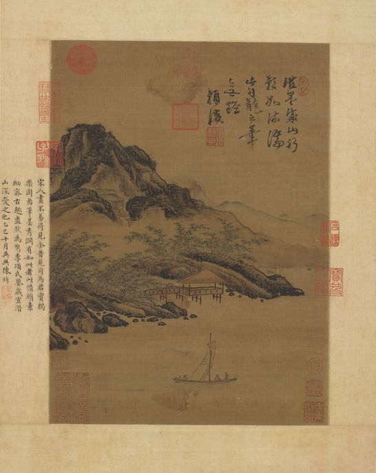山水图预览图
