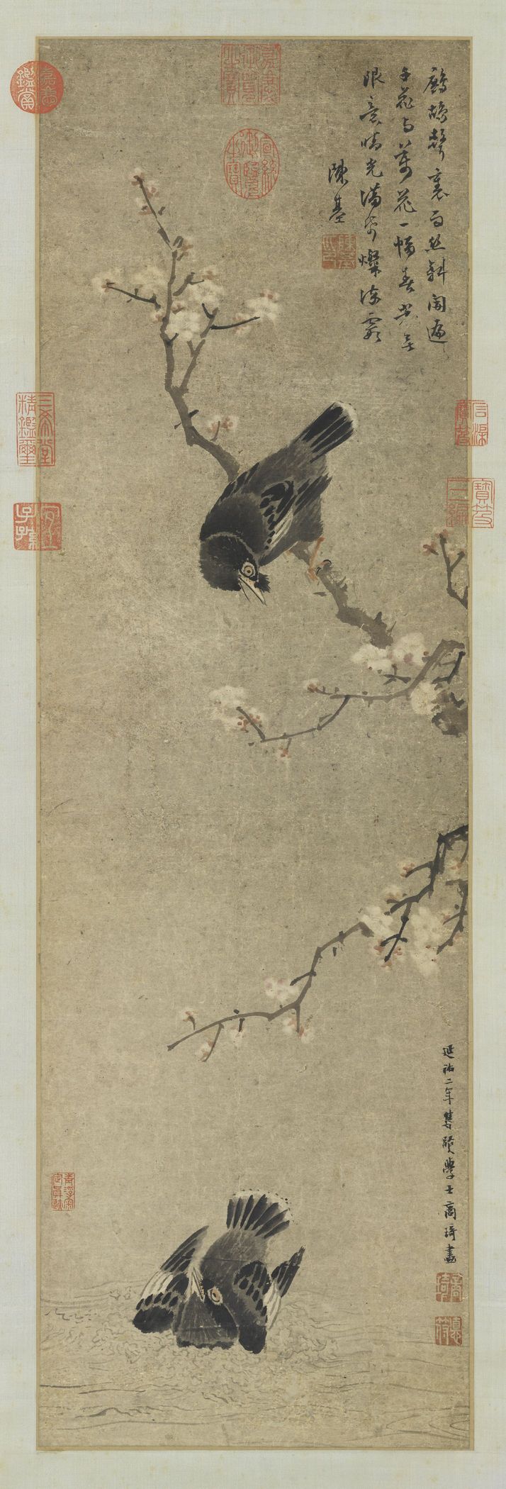 杏雨浴禽图缩略图