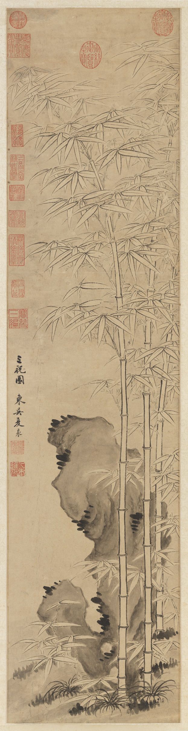 三祝图预览图
