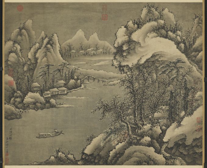 山阴归棹图预览图