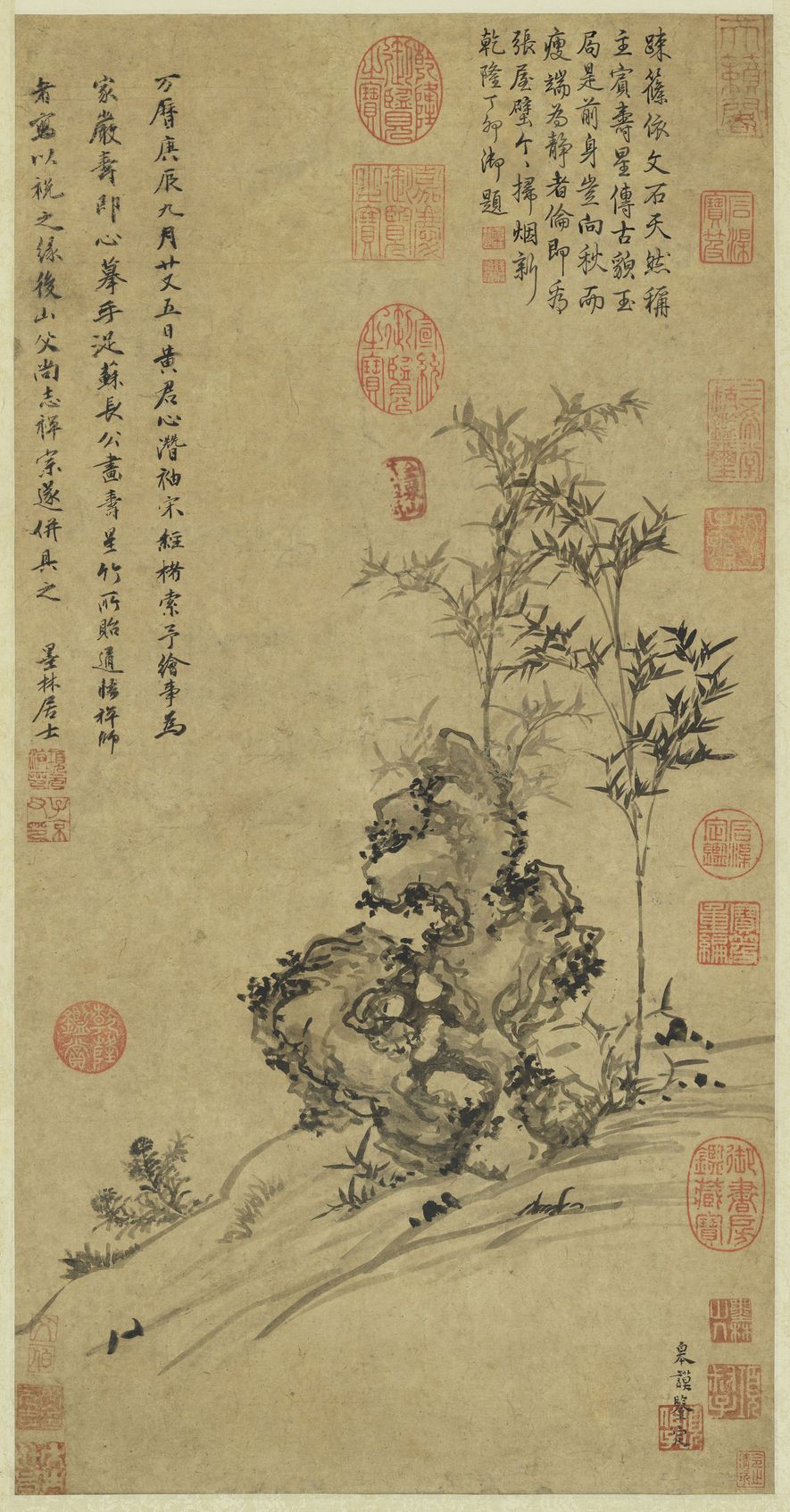 倣苏轼寿星竹图缩略图