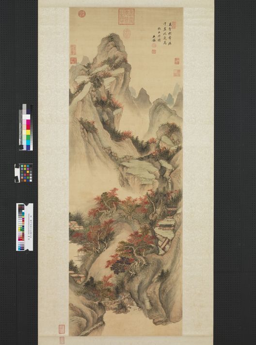 倣王蒙秋山图预览图
