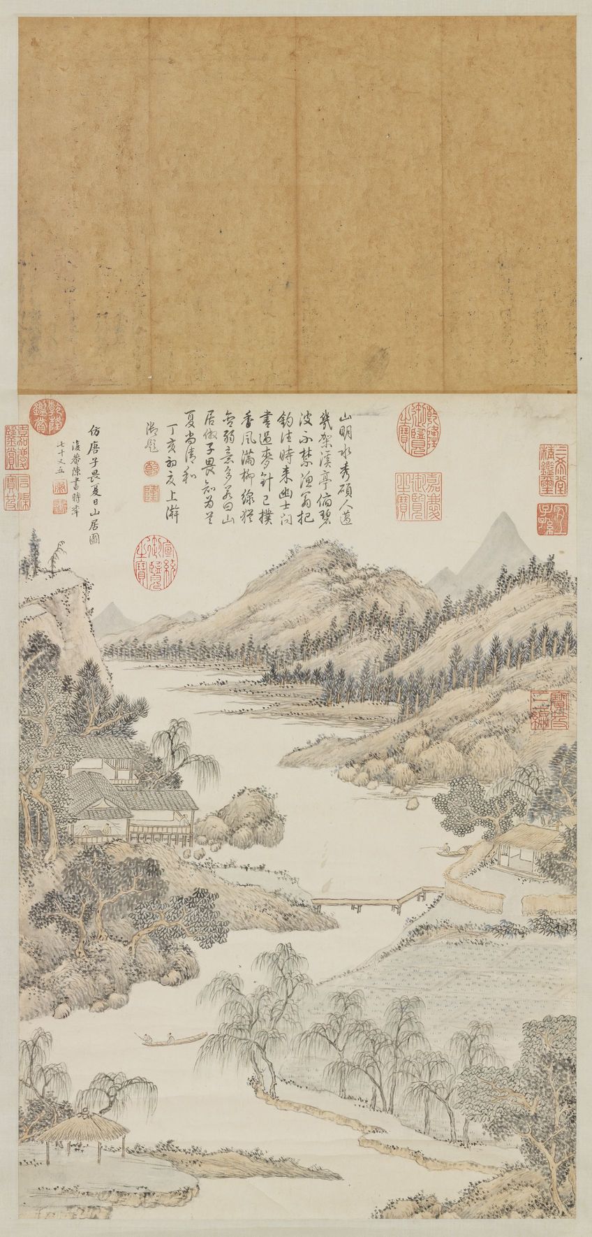 夏日山居图缩略图