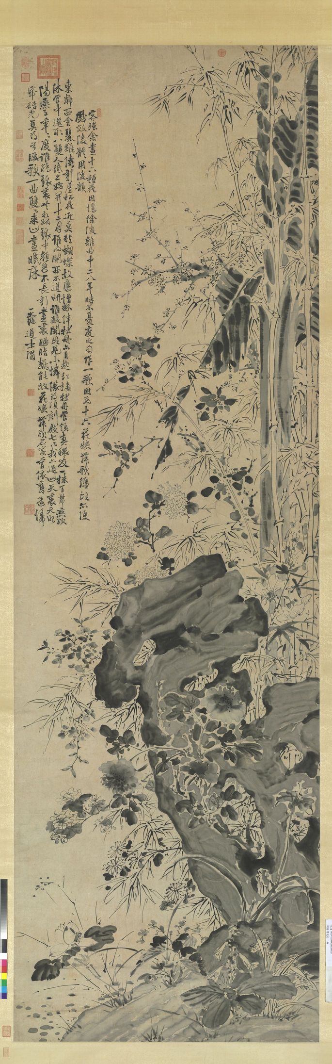 花竹图预览图