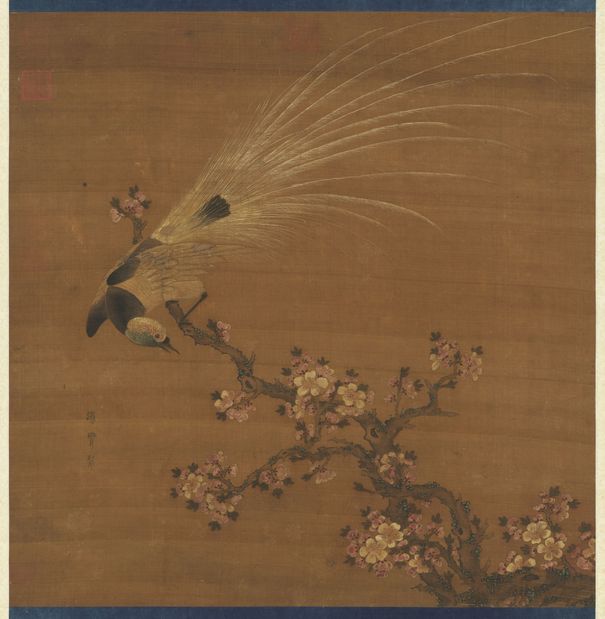 花鸟图缩略图