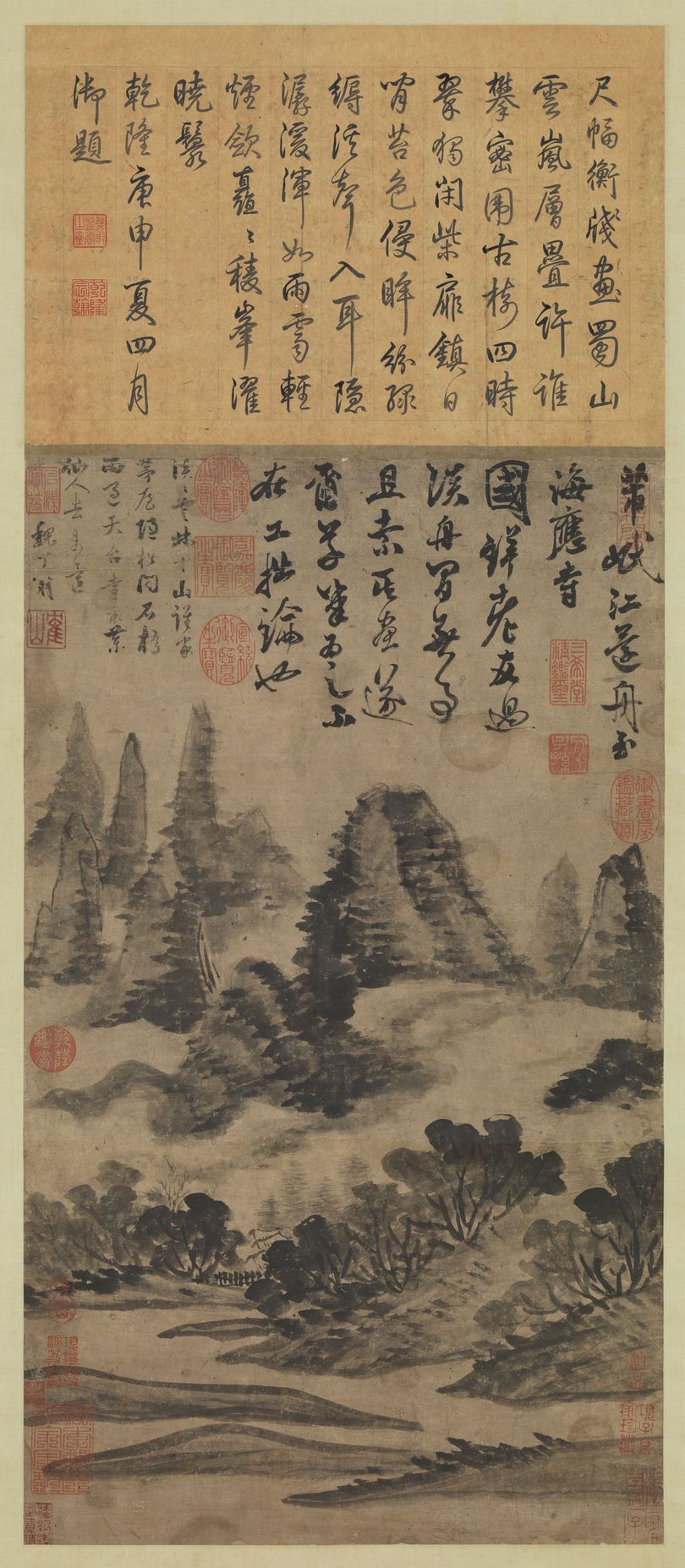 岷山图缩略图