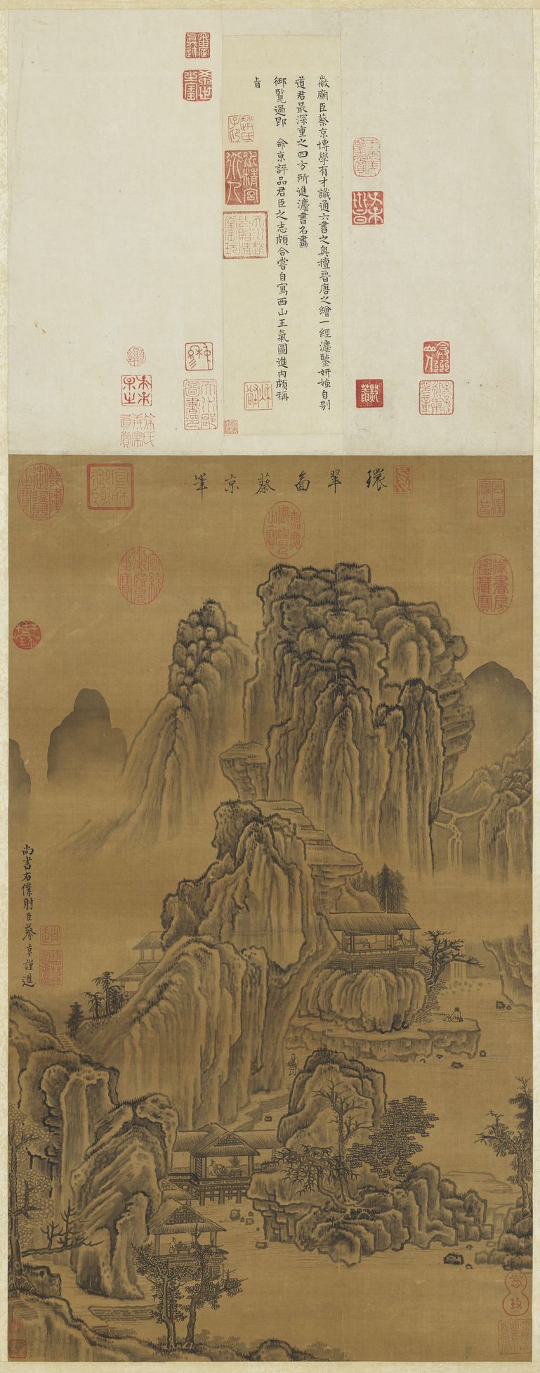 环翠图预览图