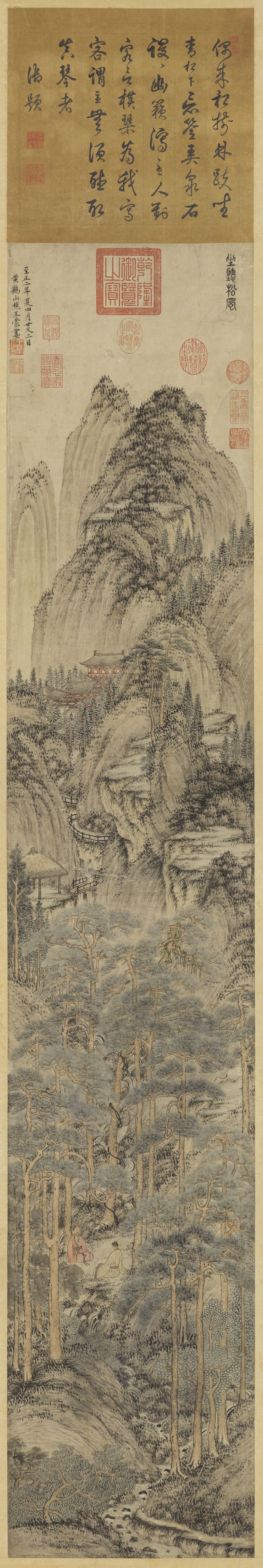 坐听松风图预览图