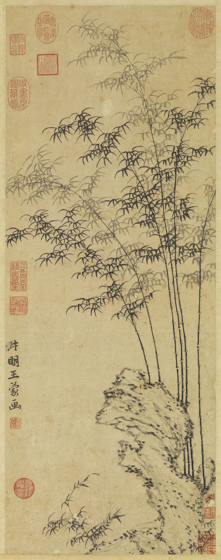 坡石烟篁图预览图