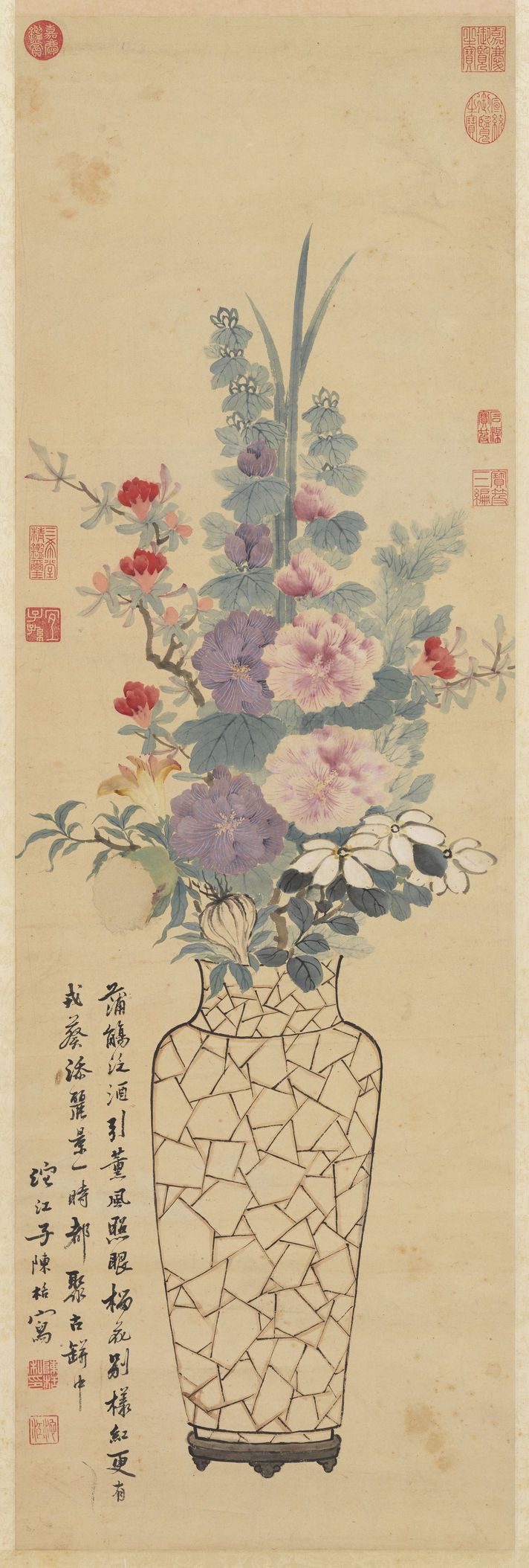 端阳景图预览图