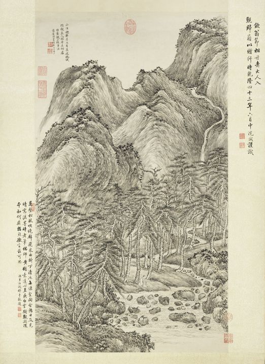 仿王蒙山水图缩略图