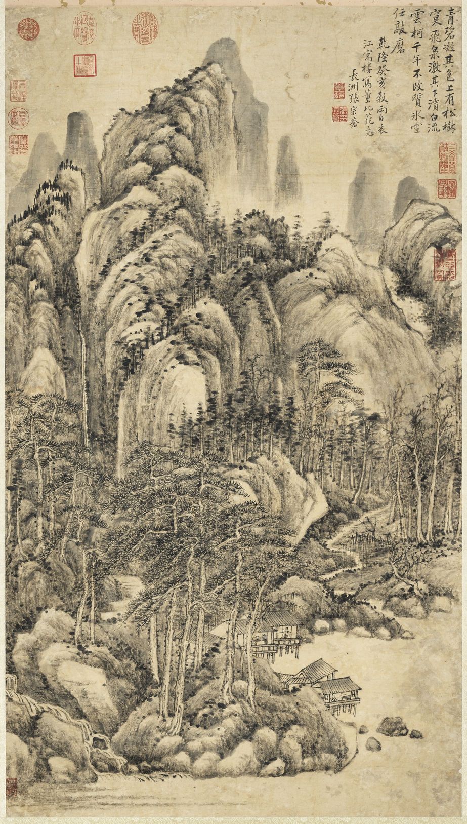仿董北苑笔意图预览图