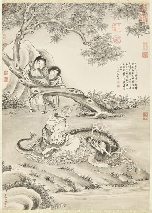 应真像预览图