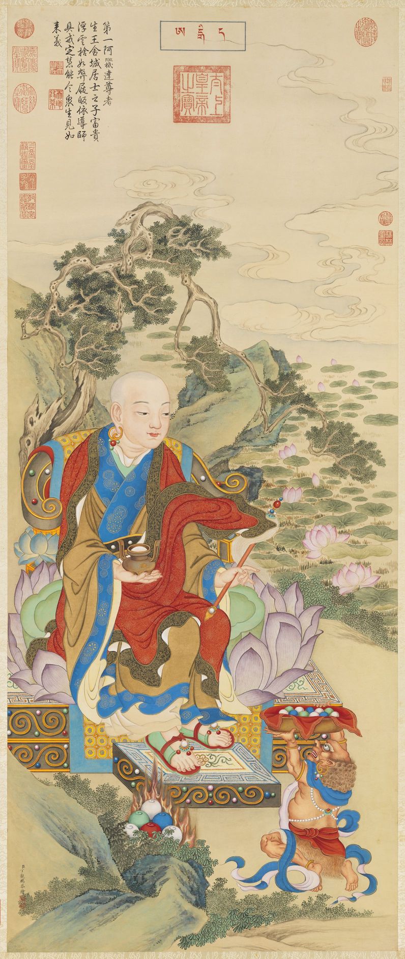 十六应真像预览图