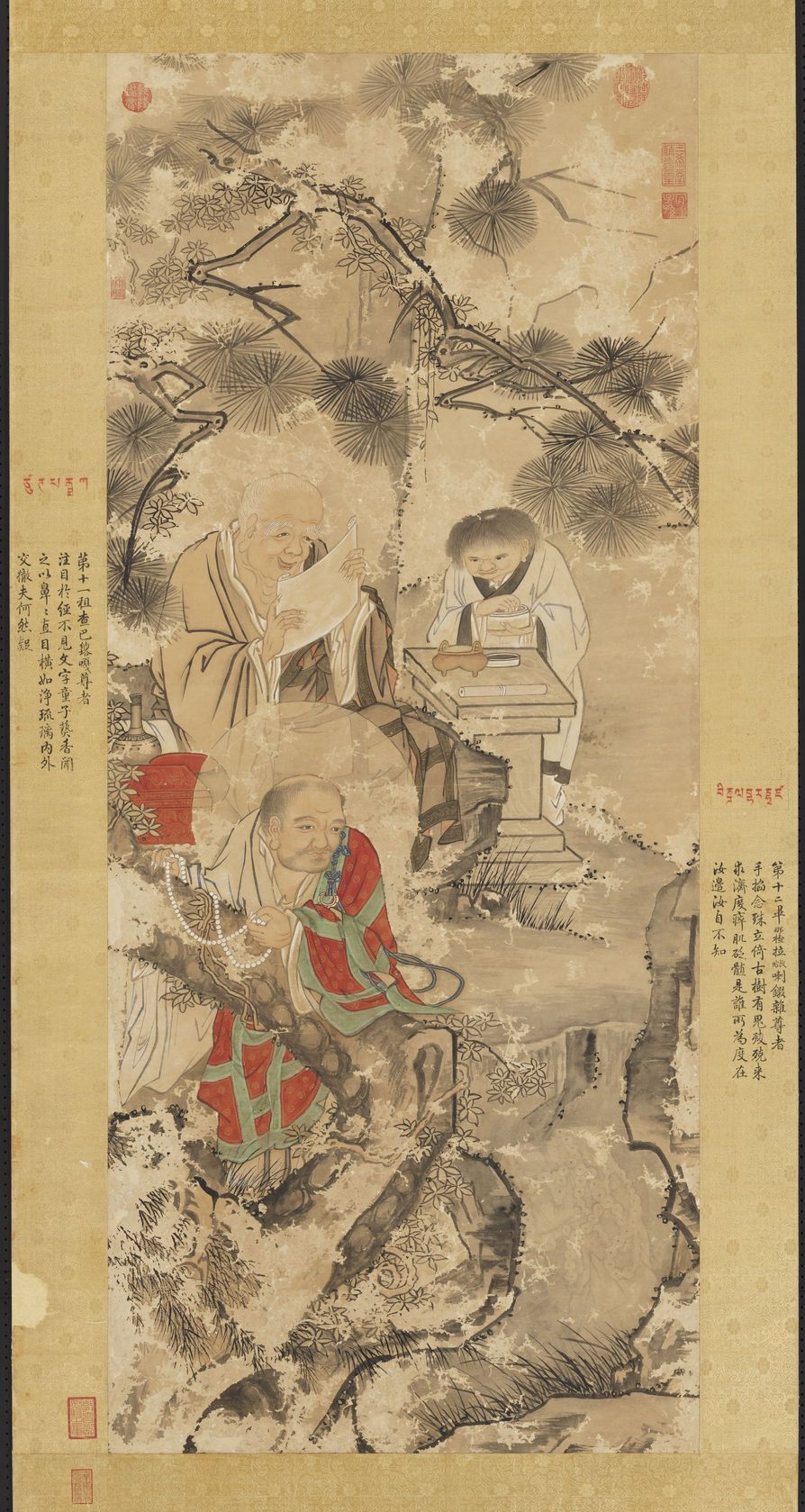 仿贯休画罗汉预览图
