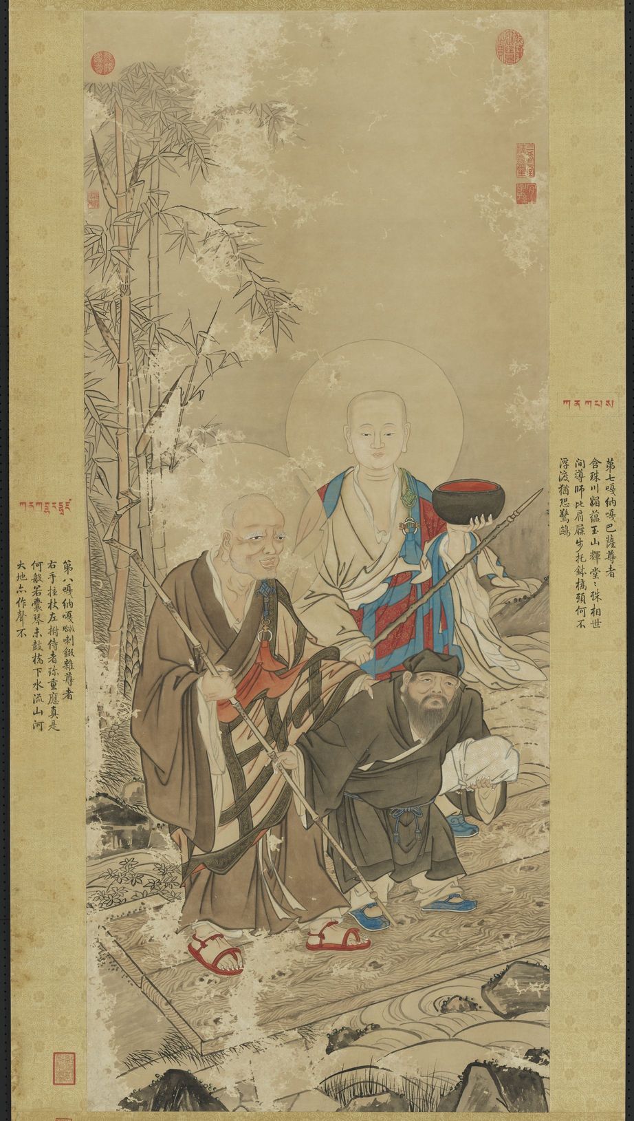 仿贯休画罗汉缩略图