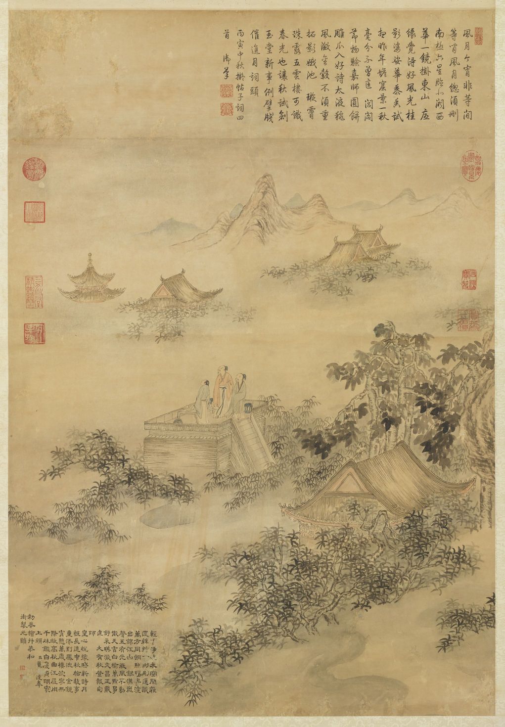 绘御笔中秋帖子诗图预览图