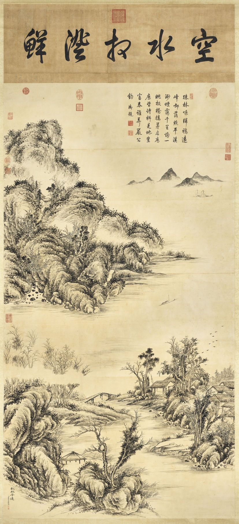 秋林平远图预览图