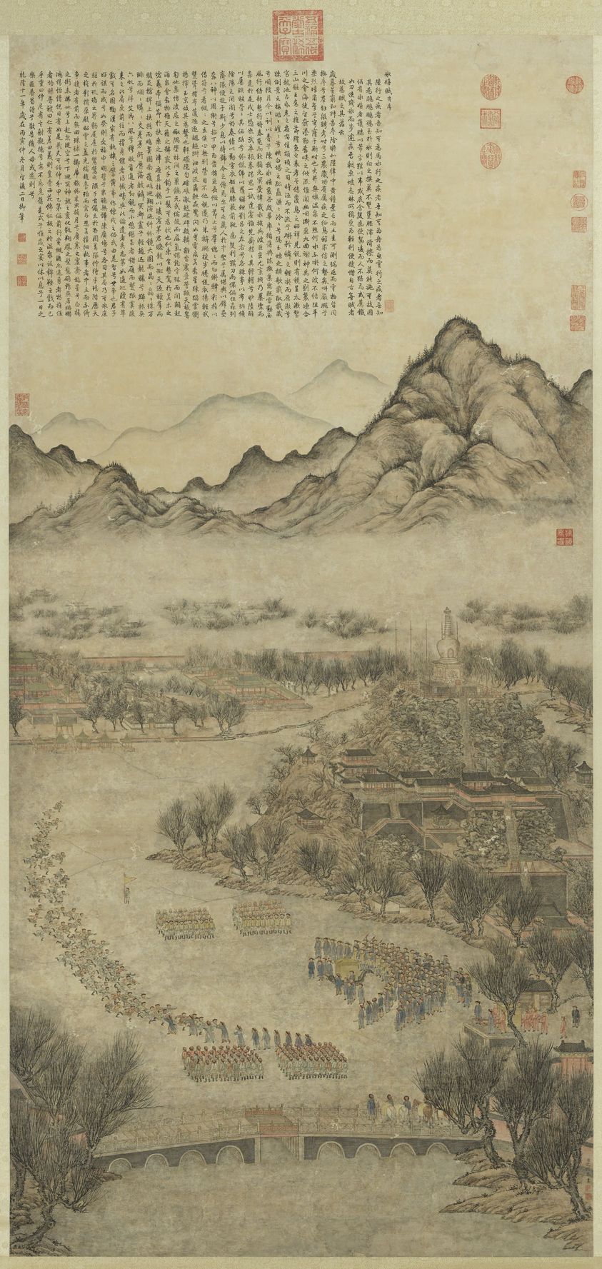 御制冰嬉赋图缩略图