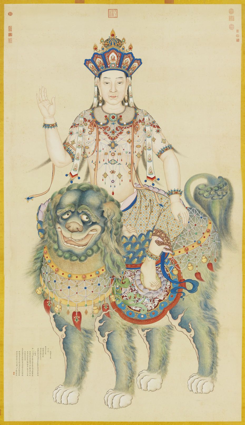 文殊像图（其一）预览图