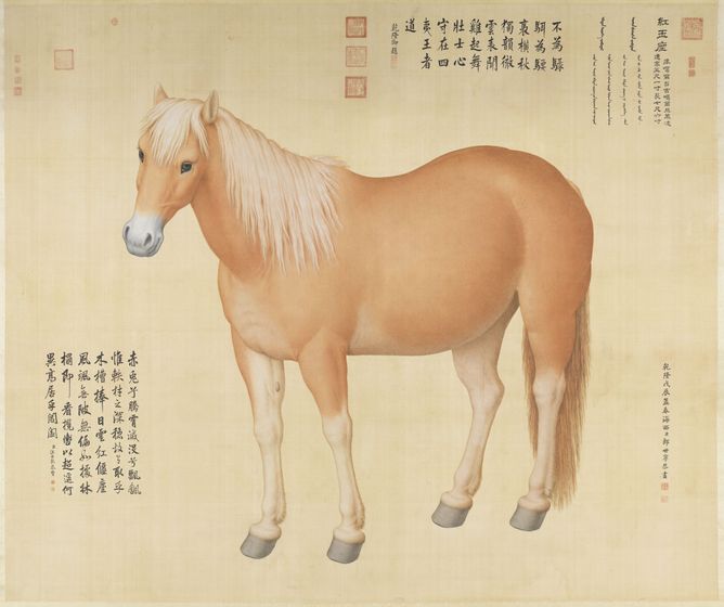 十骏图红玉座图预览图