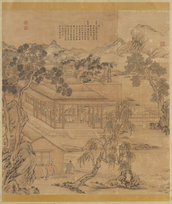 琴德簃图缩略图