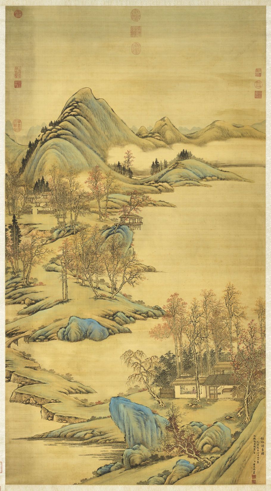 秋林读易图缩略图