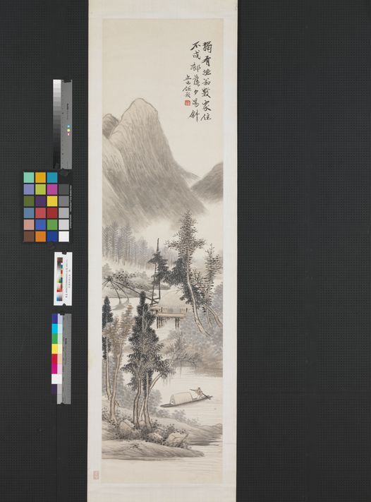 山水图缩略图