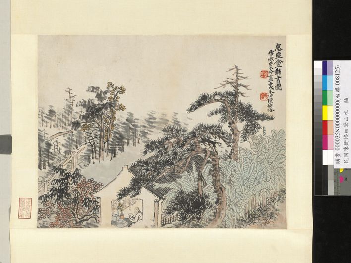 细笔山水图预览图