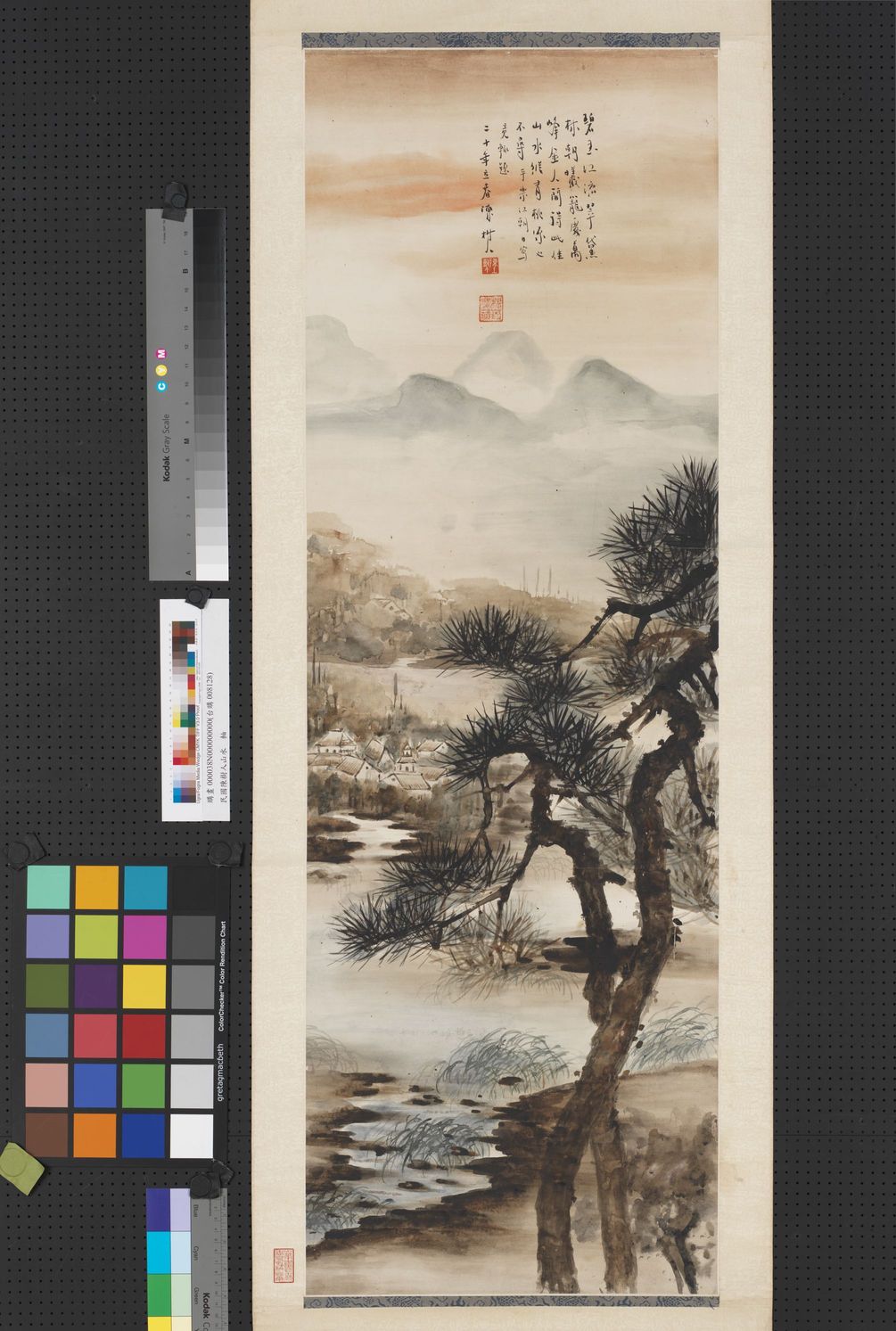 山水图缩略图