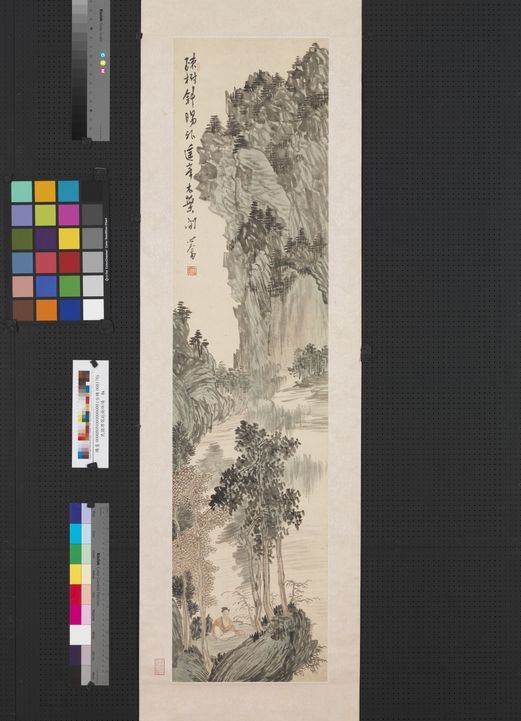 疏树斜阳图预览图