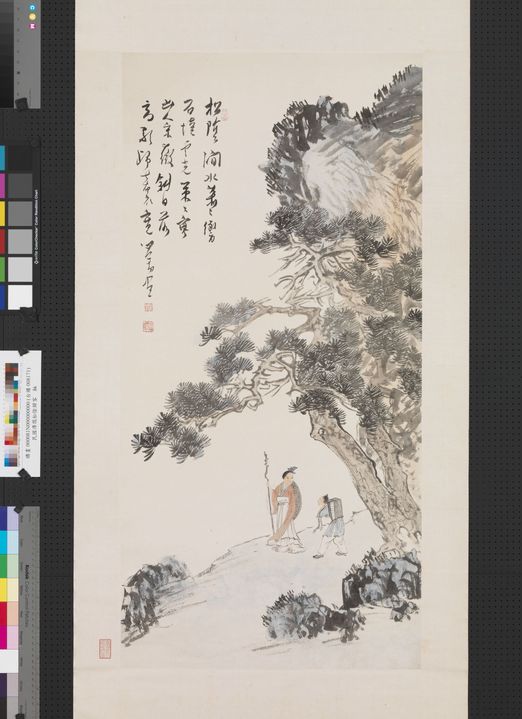 松阴归客图预览图