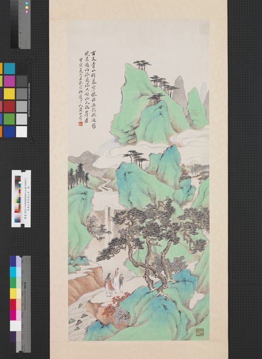 青绿山水图缩略图