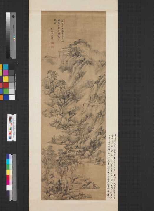仿黄公望山水画预览图